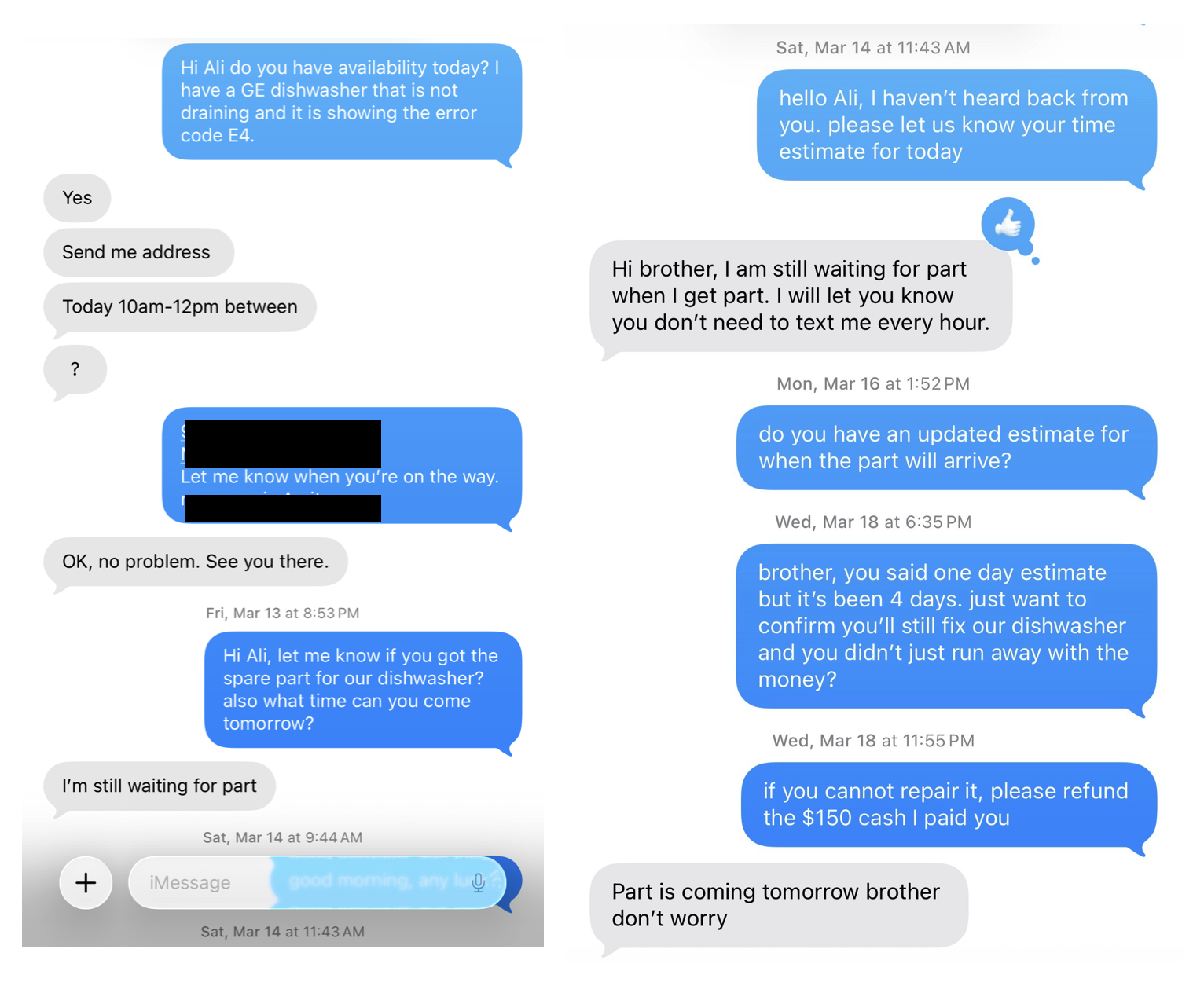 Text exchange 1