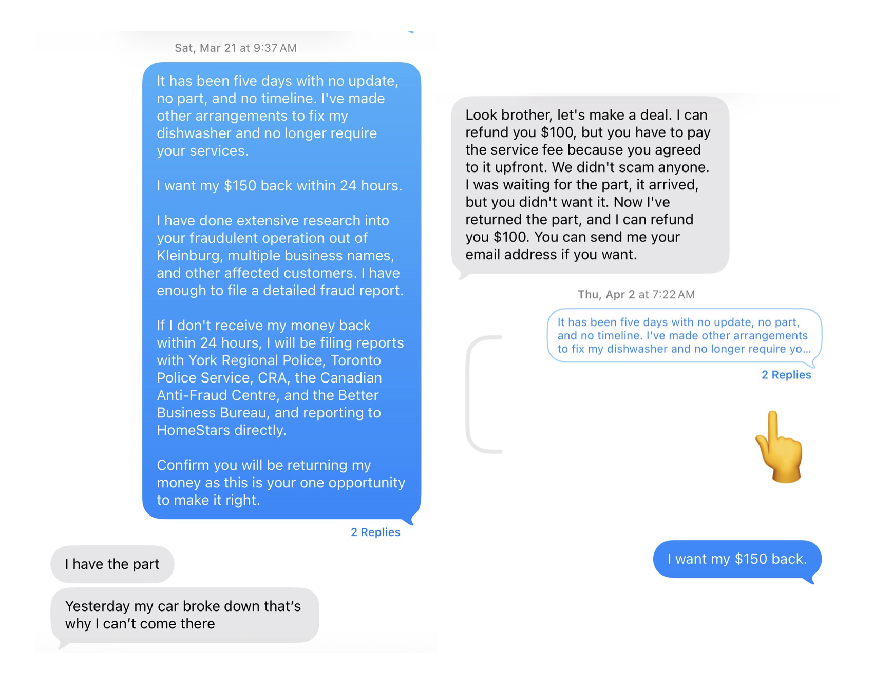Text exchange 2