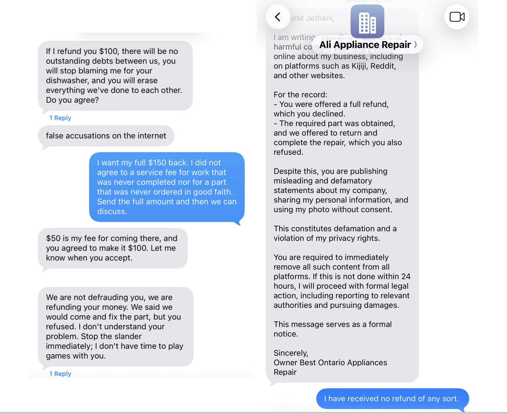 Text exchange 3